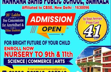 Admission Open  