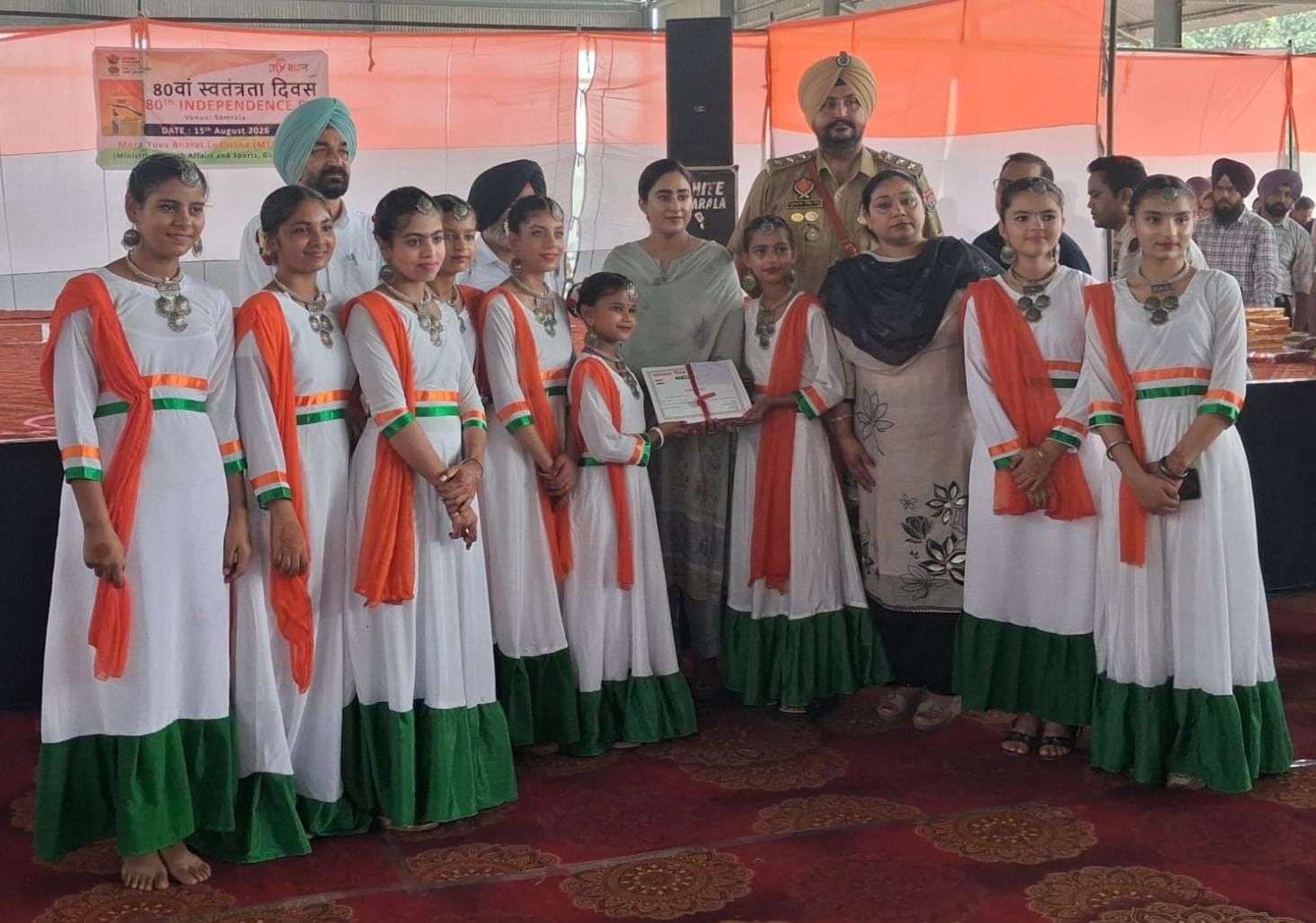 Independence day celebration
