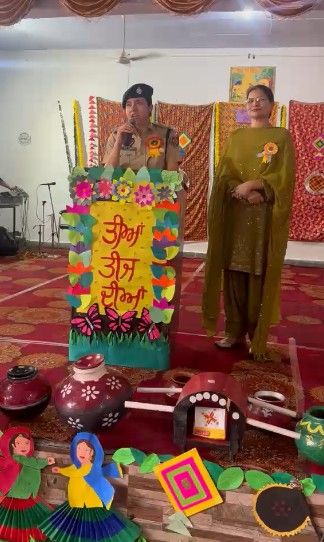 teej